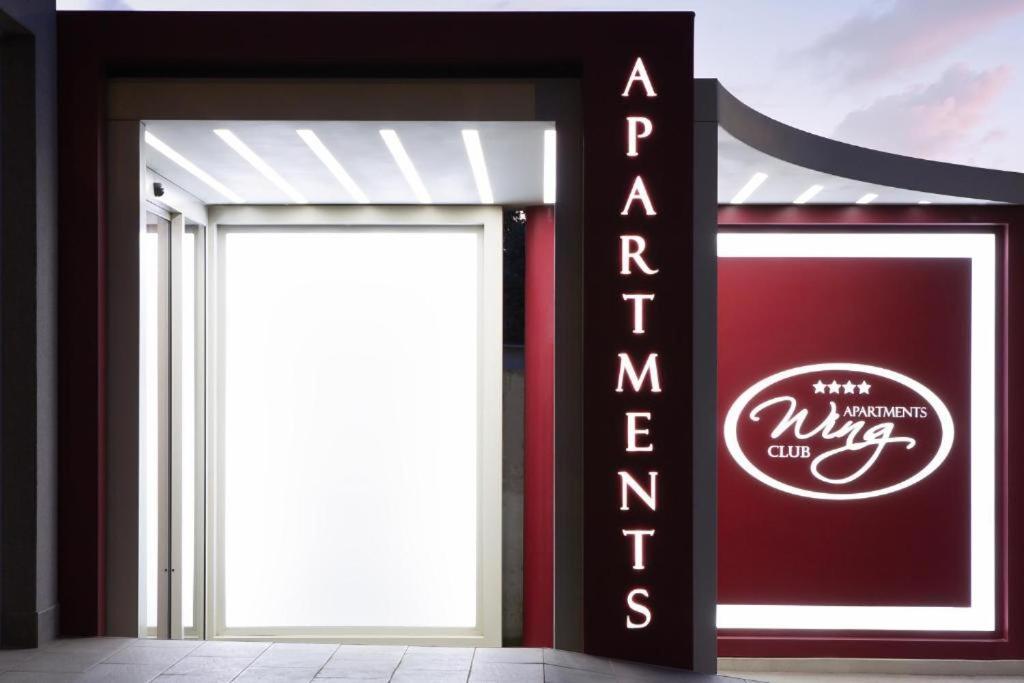 Wing Club Dajana Aparthotel Jagodina Εξωτερικό φωτογραφία