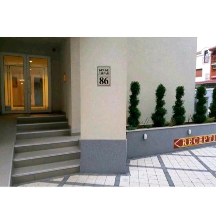 Wing Club Dajana Aparthotel Jagodina Εξωτερικό φωτογραφία